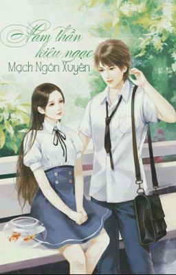 Nam Thần Kêu Ngạo