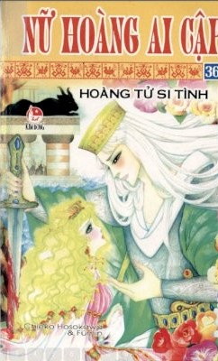 Nữ Hoàng Ai Cập