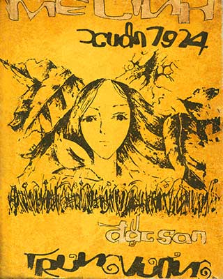 222