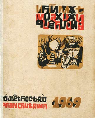 225
