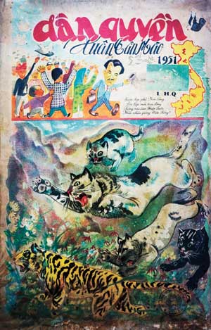 1951-B