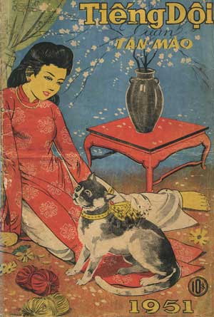 1951-tan-mao