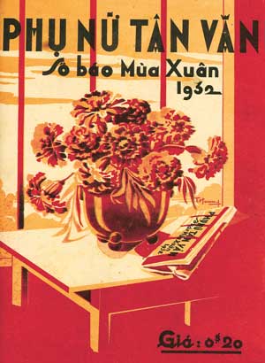PNTV1932
