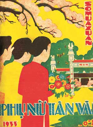 PNTV1933