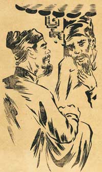 QueHuong1954A