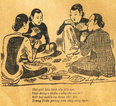 SGM1950A