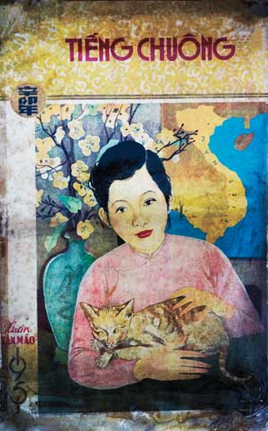 TIENGCHUONGTANMAO1951