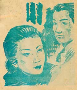 TPxuan3-61