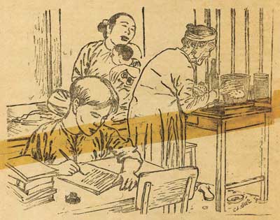 TuDo1961A