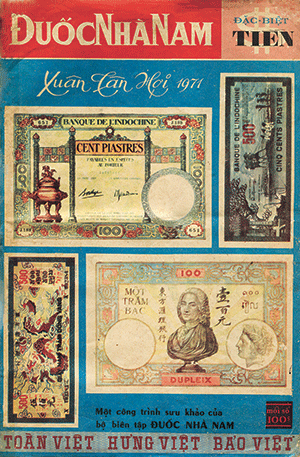 duocnhanam1971