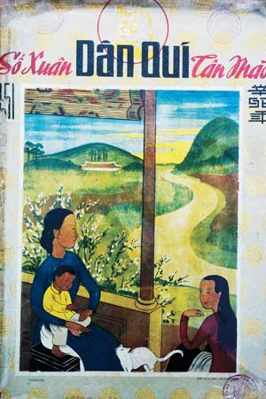 DANQUYTANMAO1951