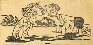 tiengchuong1956d