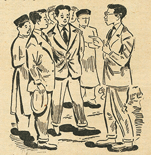 tindien1956a
