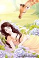 Chỉ Có Anh Hiểu Được Vẻ Đẹp Của Em