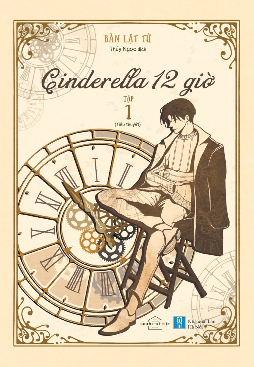 Cinderella 12 Giờ