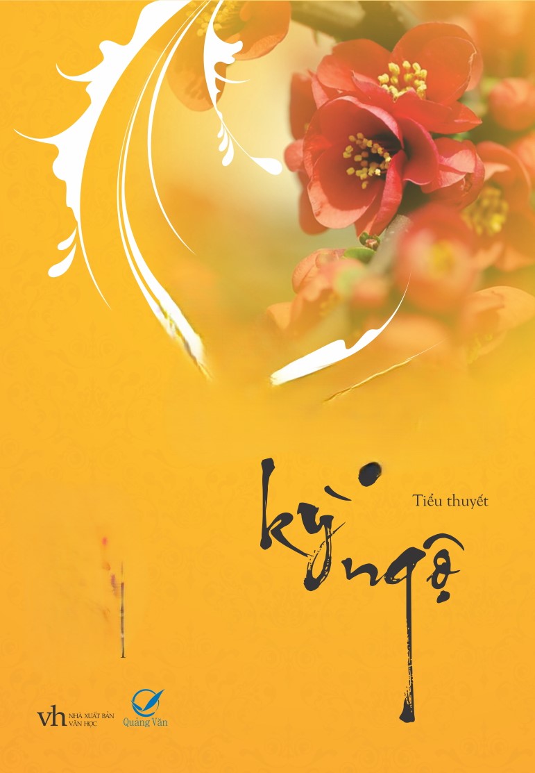 Một Vùng Một Đường Chi Đại Kỳ Ngộ