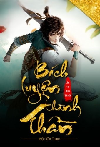 Bách Luyện Thành Thần