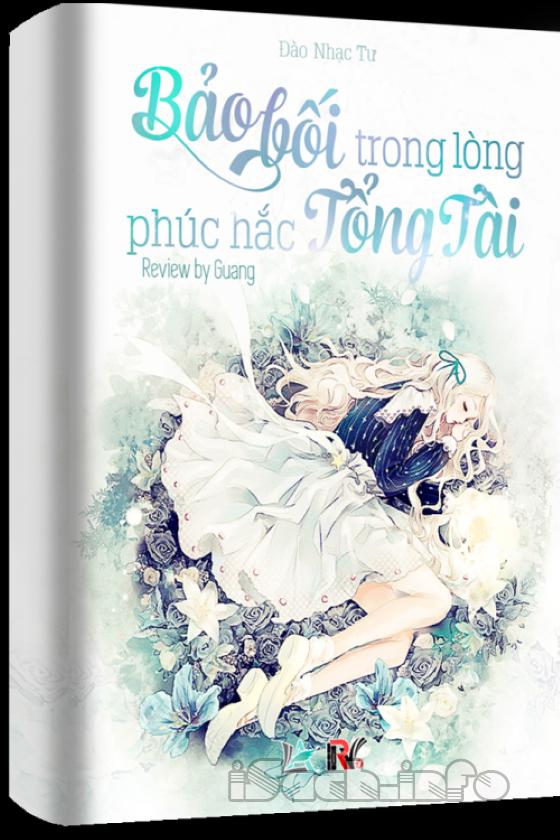 Bảo bối trong lòng phúc hắc tổng tài
