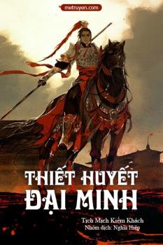 Bích Huyết Đại Minh