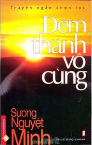 Ảnh bìa truyện
