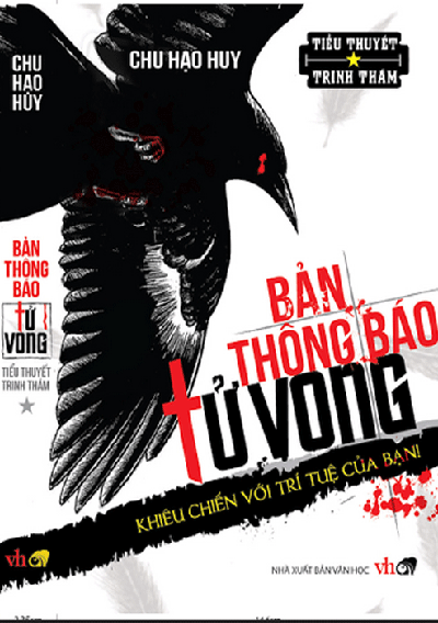 Bản Thông Báo Tử Vong