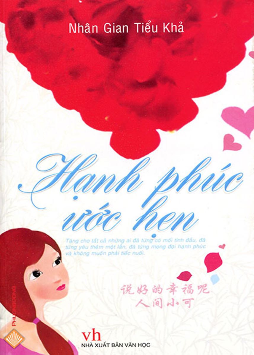 Hạnh Phúc Ước Hẹn