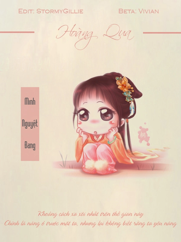 Hoàng Qua
