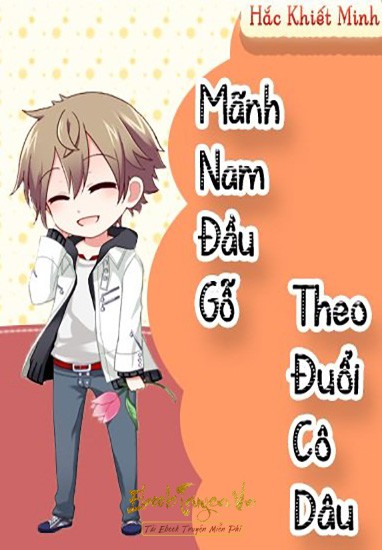 Ảnh bìa truyện