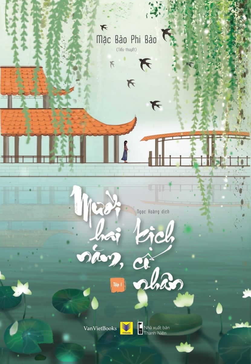 Mười Hai Năm Kịch Cố Nhân
