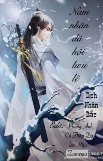 Nam Nhi Cũng Đổ Lệ