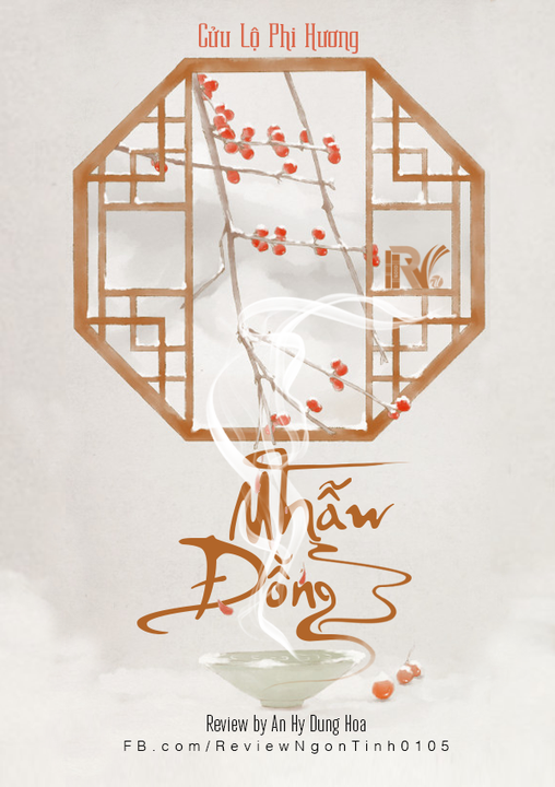 Nhẫn Đông
