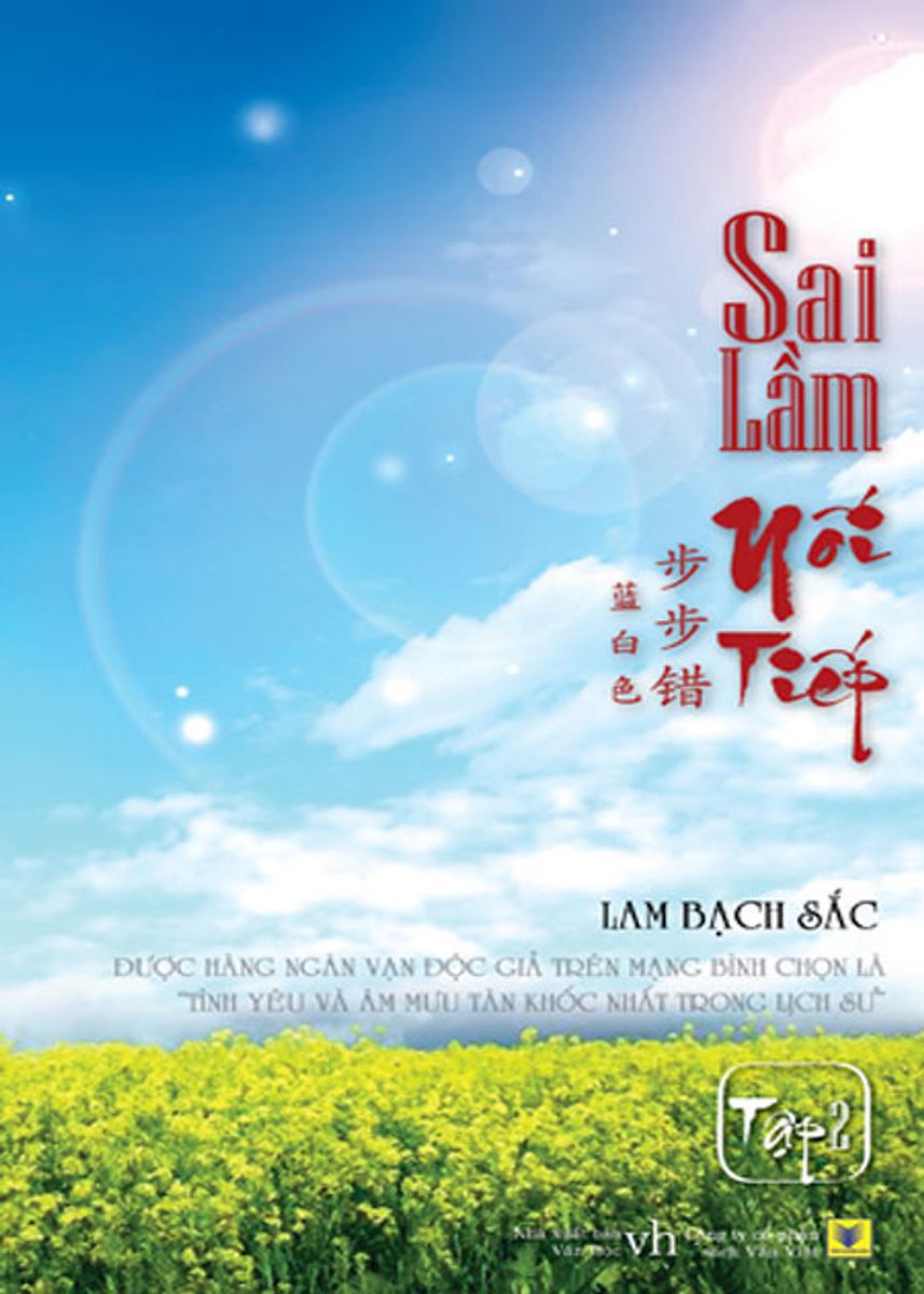 Nối tiếp sai lầm