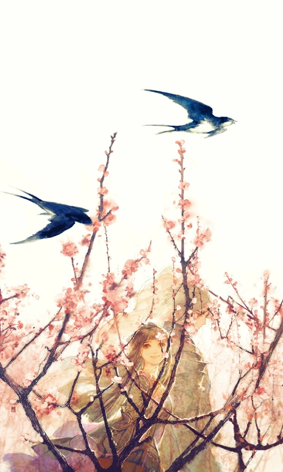 Song Quy Nhạn