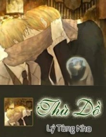 Thù Đồ