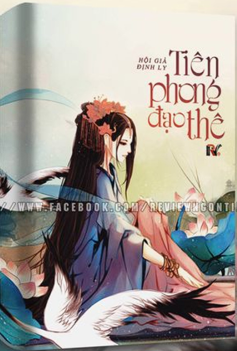 Tiên Phong Đạo Thê
