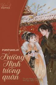 Trường Ninh Tướng Quân