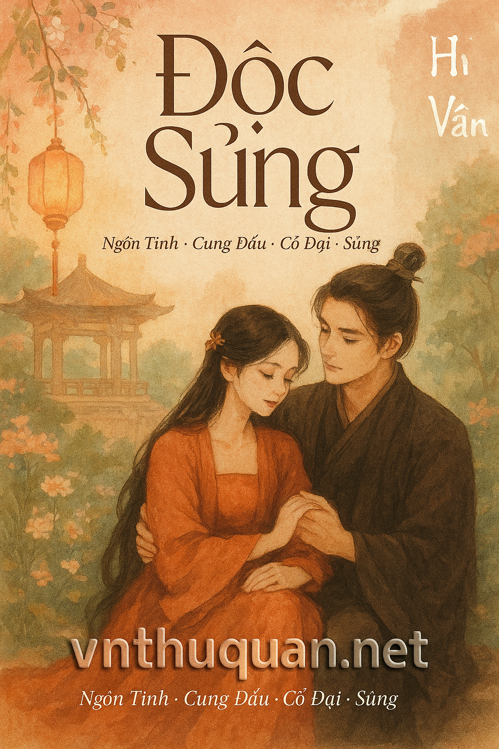 Độc Sủng