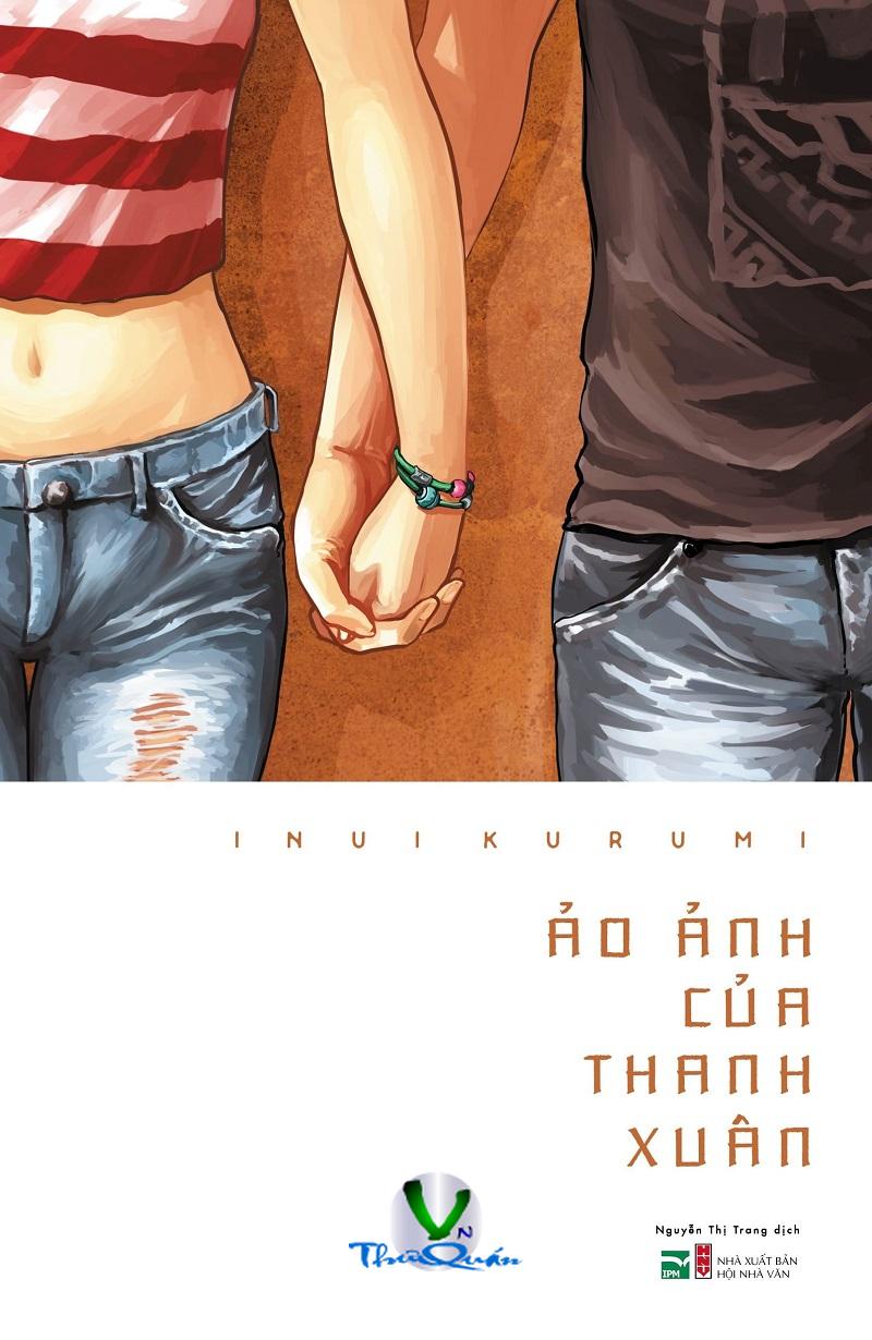 Ảo Ảnh Của Thanh Xuân