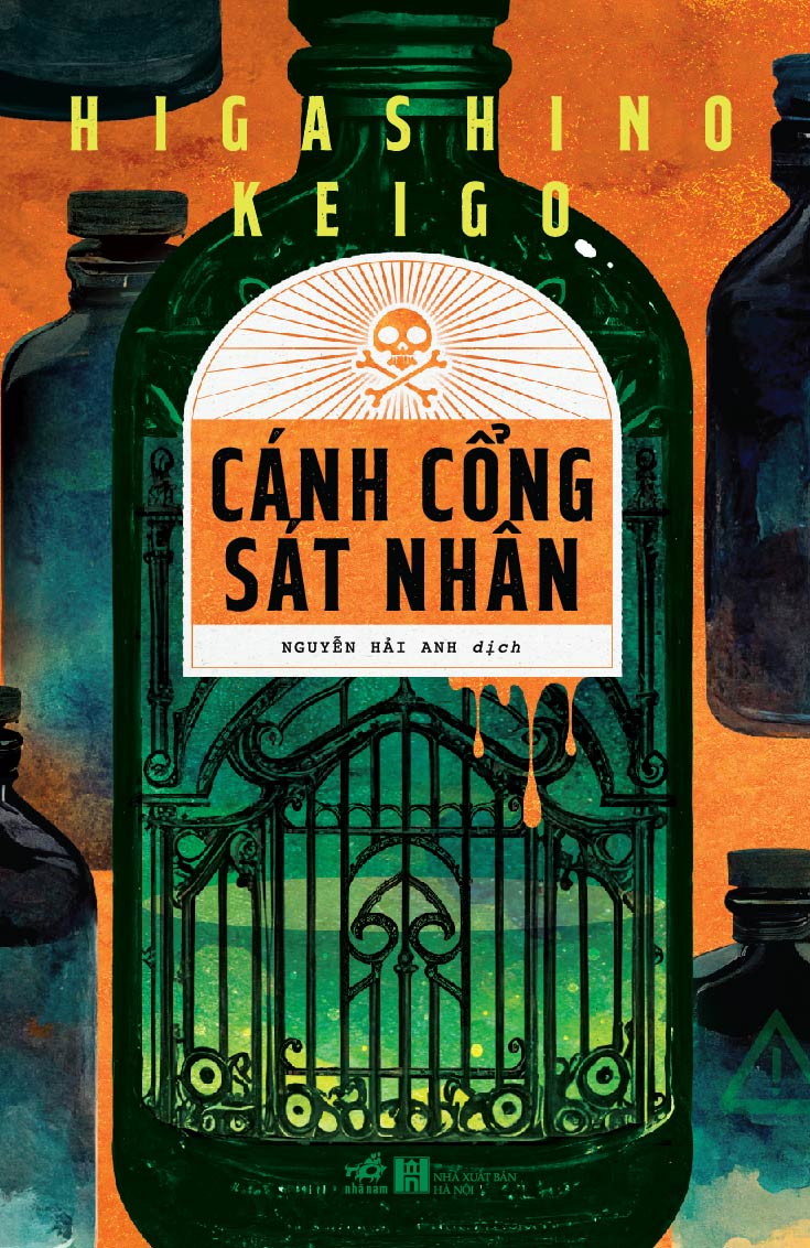 Cánh cổng sát nhân