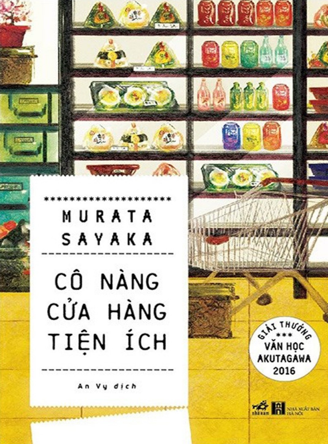 Ảnh bìa truyện