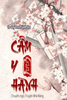 Cẩm Y Hành