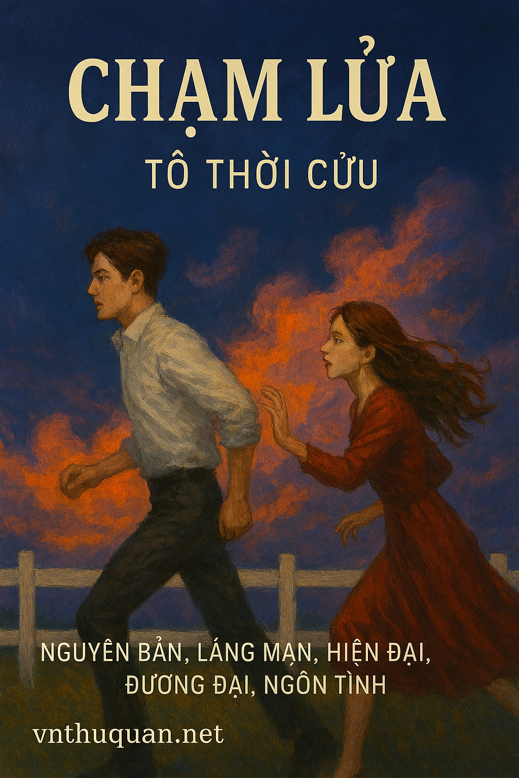 Chạm Lửa