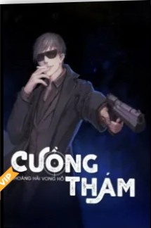 Cuồng Thám (Dịch)