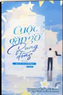 Cuộc Gặp Gỡ Rung Động