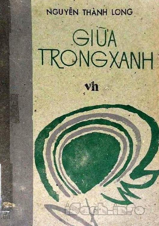 Giữa Trong Xanh
