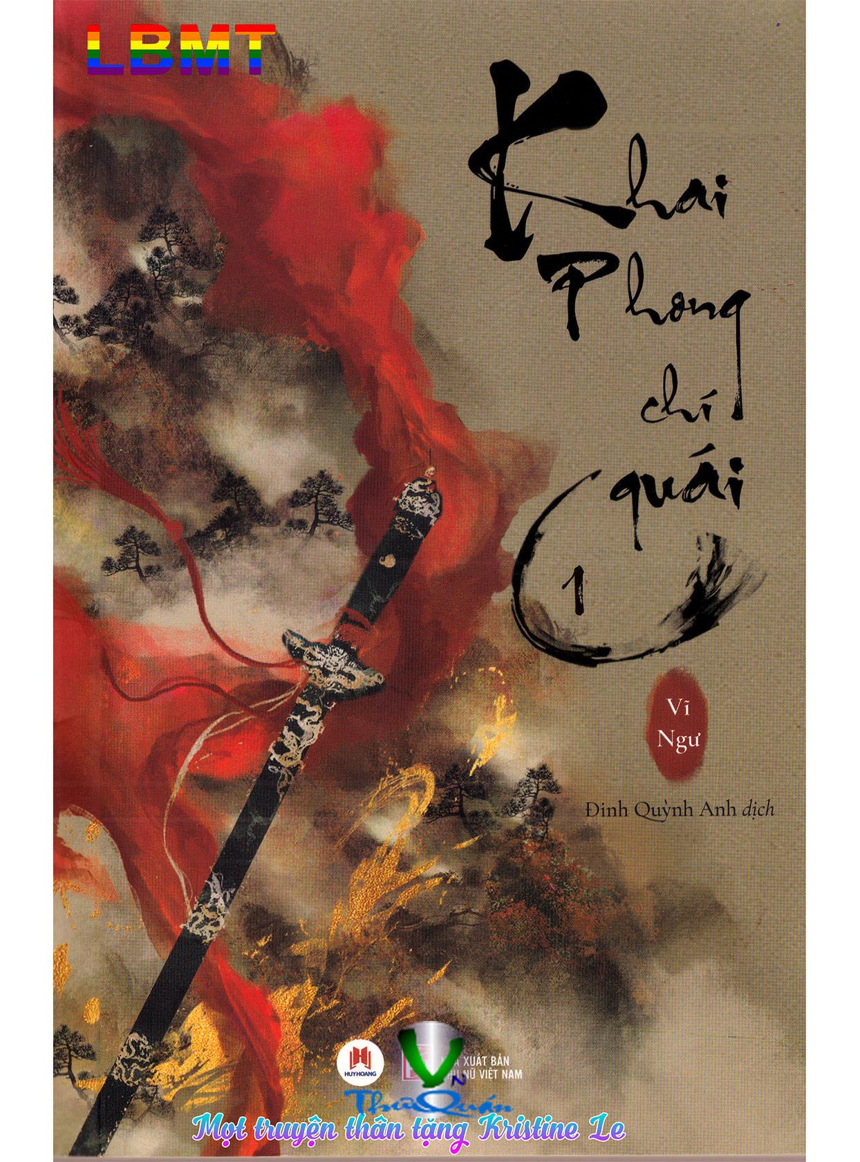 Khai Phong chí quái (Bộ 3 Tập)