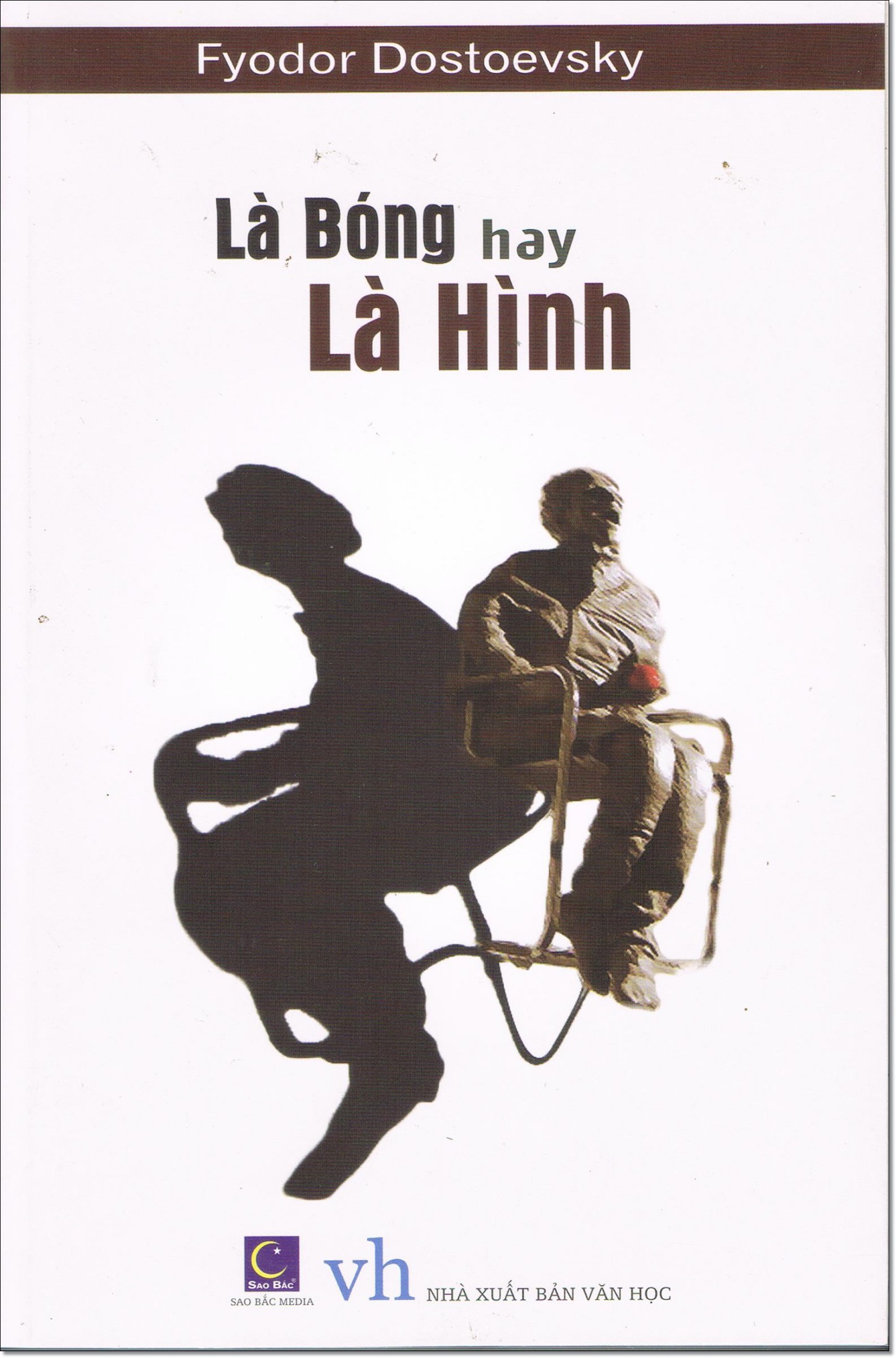 Là Bóng hay Là Hình