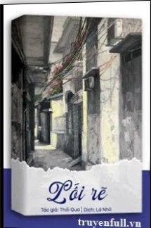 Lối Rẽ