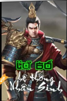 Lữ Bố Hệ Thống Nhân Sinh (Dịch)