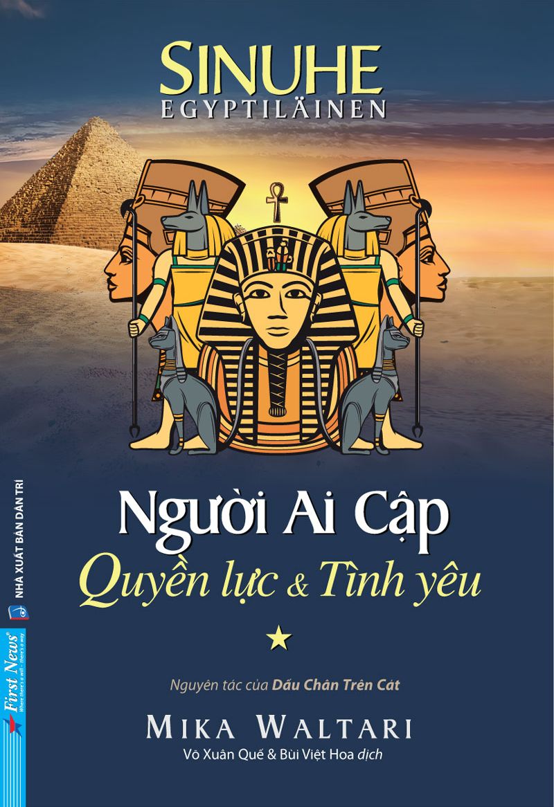 Người Ai Cập, Quyền lực và Tình yêu